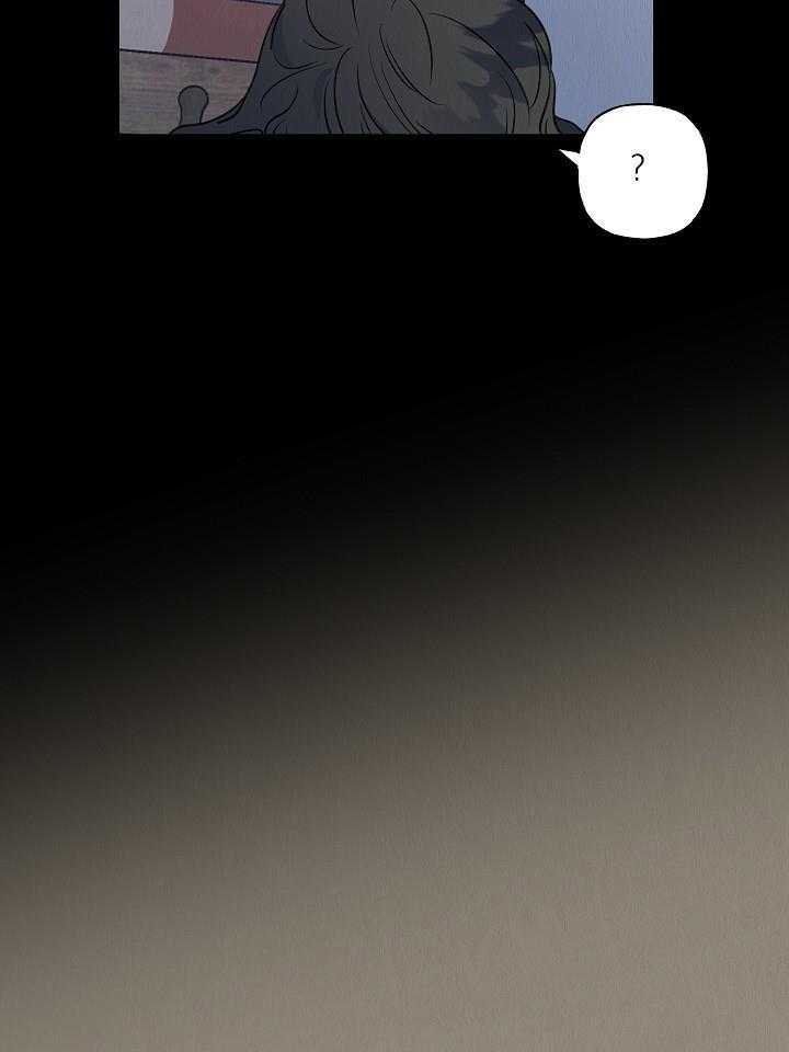 《出逃少爷奇遇记》漫画最新章节第69话免费下拉式在线观看章节第【8】张图片