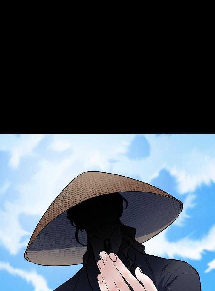 《出逃少爷奇遇记》漫画最新章节第86话免费下拉式在线观看章节第【8】张图片