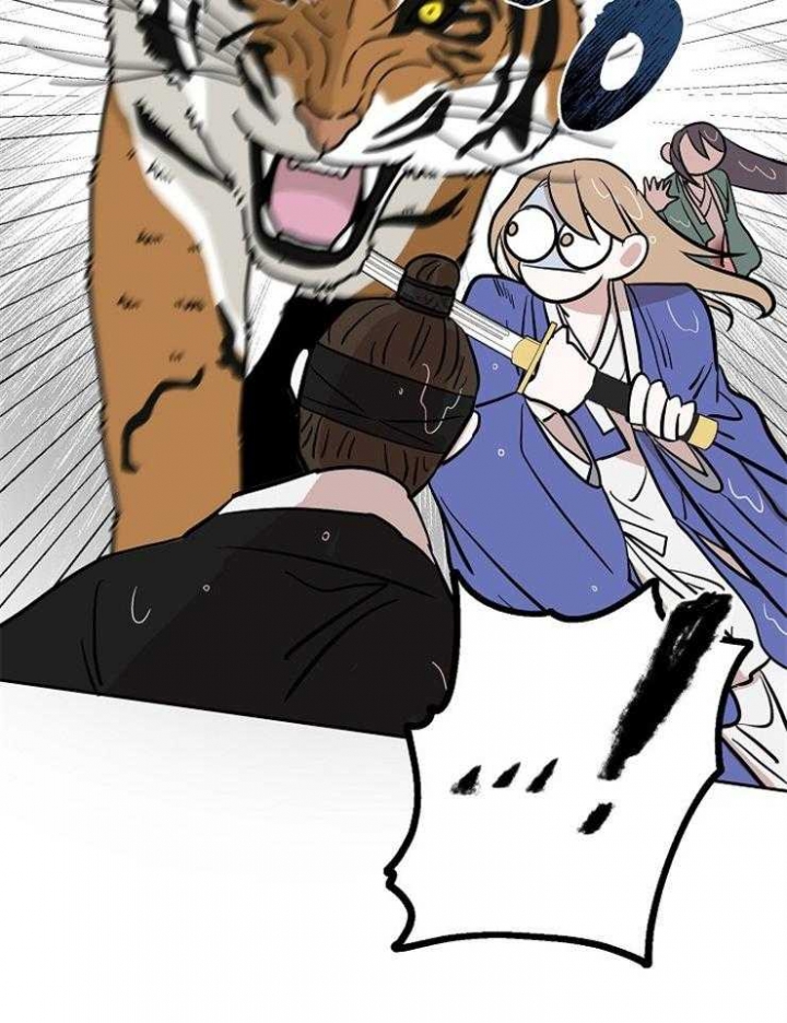 《出逃少爷奇遇记》漫画最新章节第61话免费下拉式在线观看章节第【25】张图片