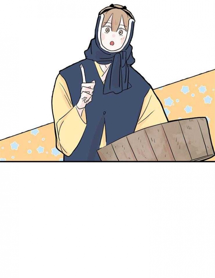 《出逃少爷奇遇记》漫画最新章节第21话免费下拉式在线观看章节第【20】张图片