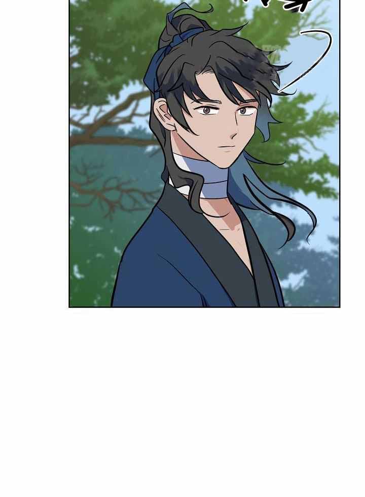 《出逃少爷奇遇记》漫画最新章节第76话免费下拉式在线观看章节第【40】张图片