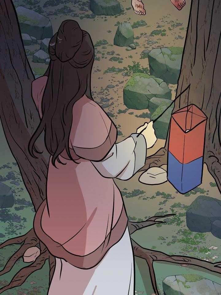 《出逃少爷奇遇记》漫画最新章节第66话免费下拉式在线观看章节第【10】张图片
