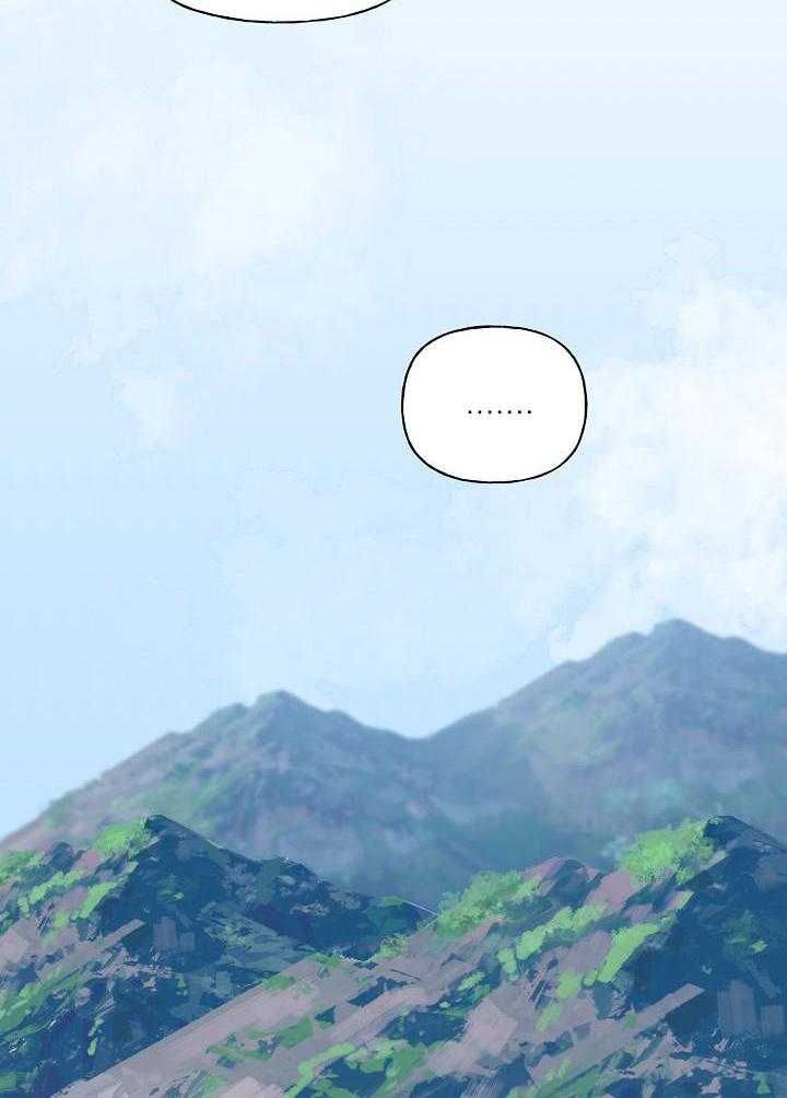 《出逃少爷奇遇记》漫画最新章节第80话免费下拉式在线观看章节第【33】张图片