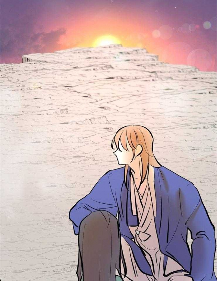 《出逃少爷奇遇记》漫画最新章节第61话免费下拉式在线观看章节第【47】张图片