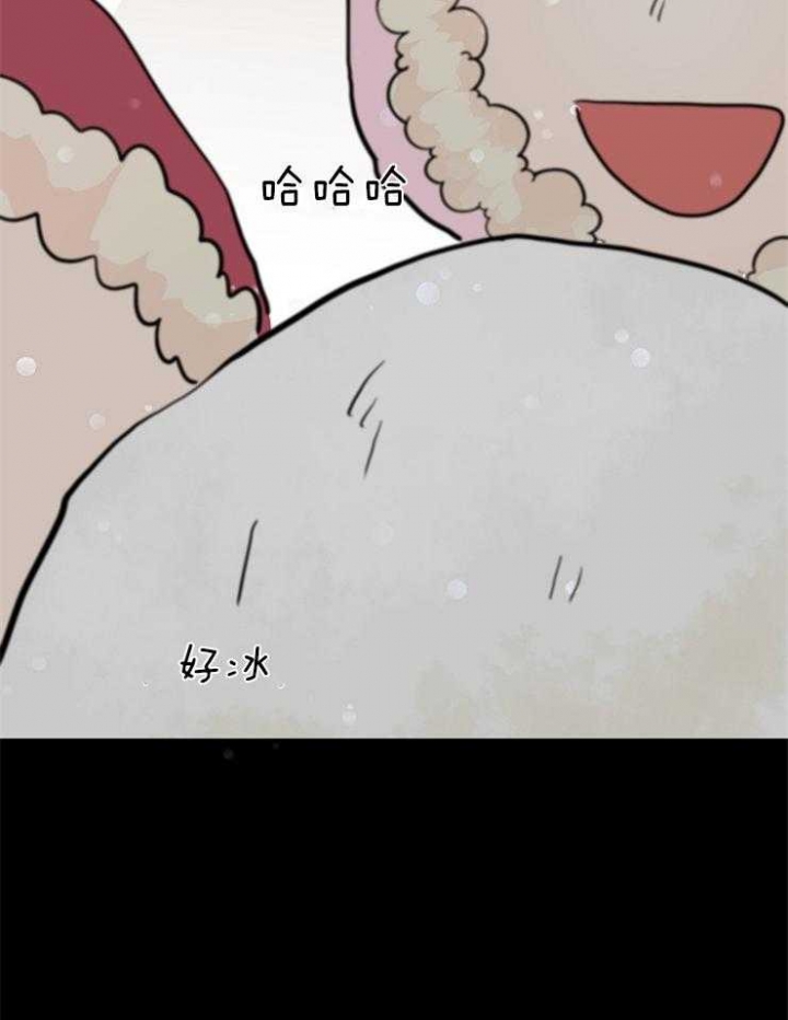 《出逃少爷奇遇记》漫画最新章节第16话免费下拉式在线观看章节第【20】张图片