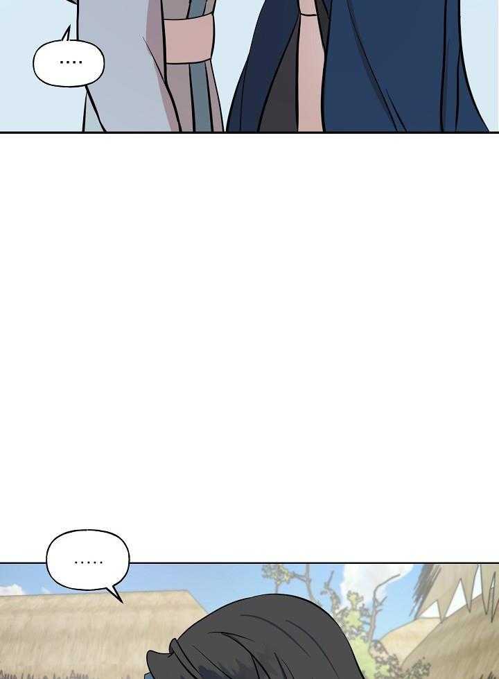 《出逃少爷奇遇记》漫画最新章节第67话免费下拉式在线观看章节第【7】张图片