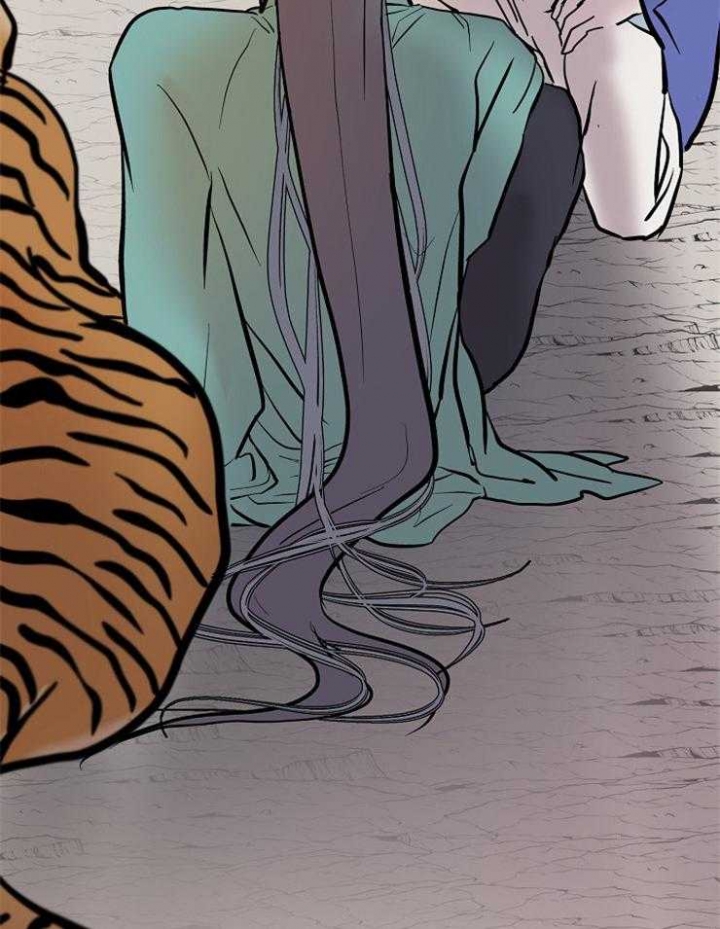 《出逃少爷奇遇记》漫画最新章节第61话免费下拉式在线观看章节第【48】张图片