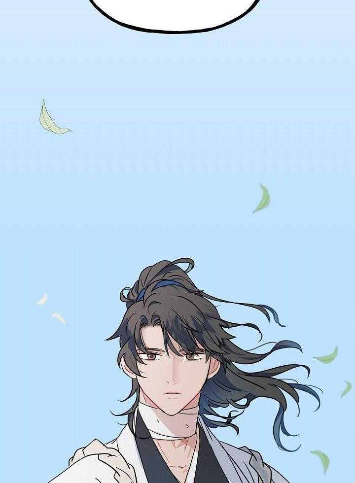 《出逃少爷奇遇记》漫画最新章节第68话免费下拉式在线观看章节第【35】张图片
