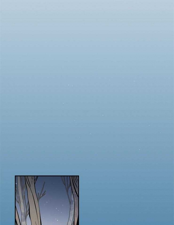 《出逃少爷奇遇记》漫画最新章节第17话免费下拉式在线观看章节第【5】张图片