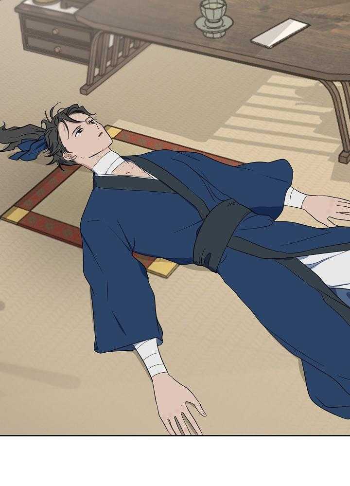 《出逃少爷奇遇记》漫画最新章节第82话免费下拉式在线观看章节第【16】张图片