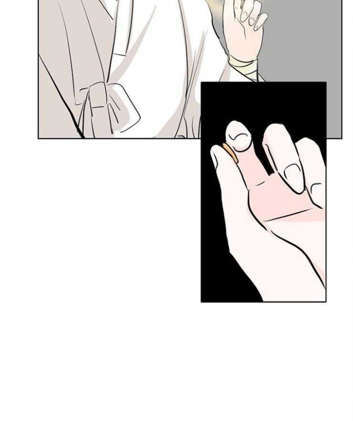 《出逃少爷奇遇记》漫画最新章节第11话免费下拉式在线观看章节第【17】张图片