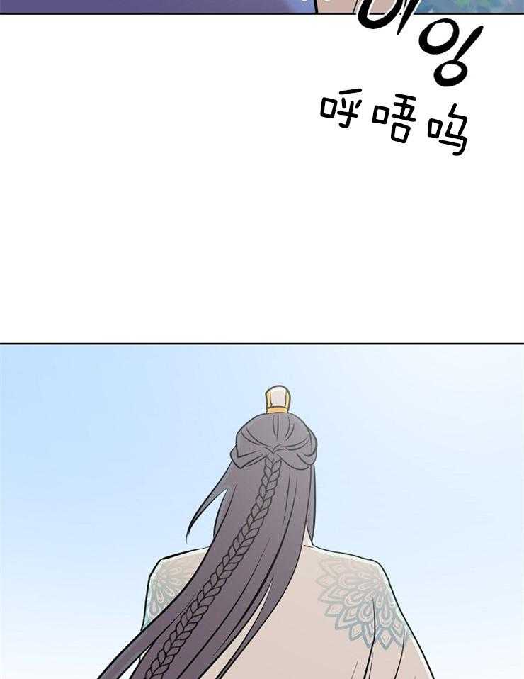 《出逃少爷奇遇记》漫画最新章节第65话免费下拉式在线观看章节第【42】张图片