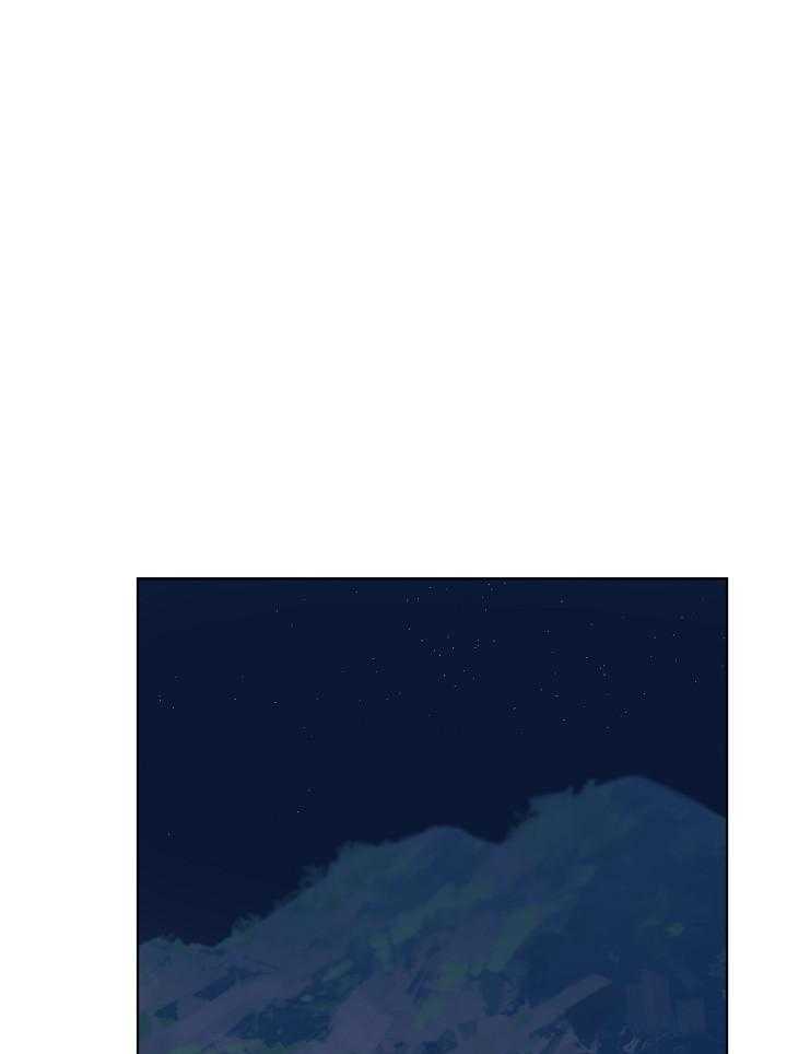 《出逃少爷奇遇记》漫画最新章节第75话免费下拉式在线观看章节第【32】张图片