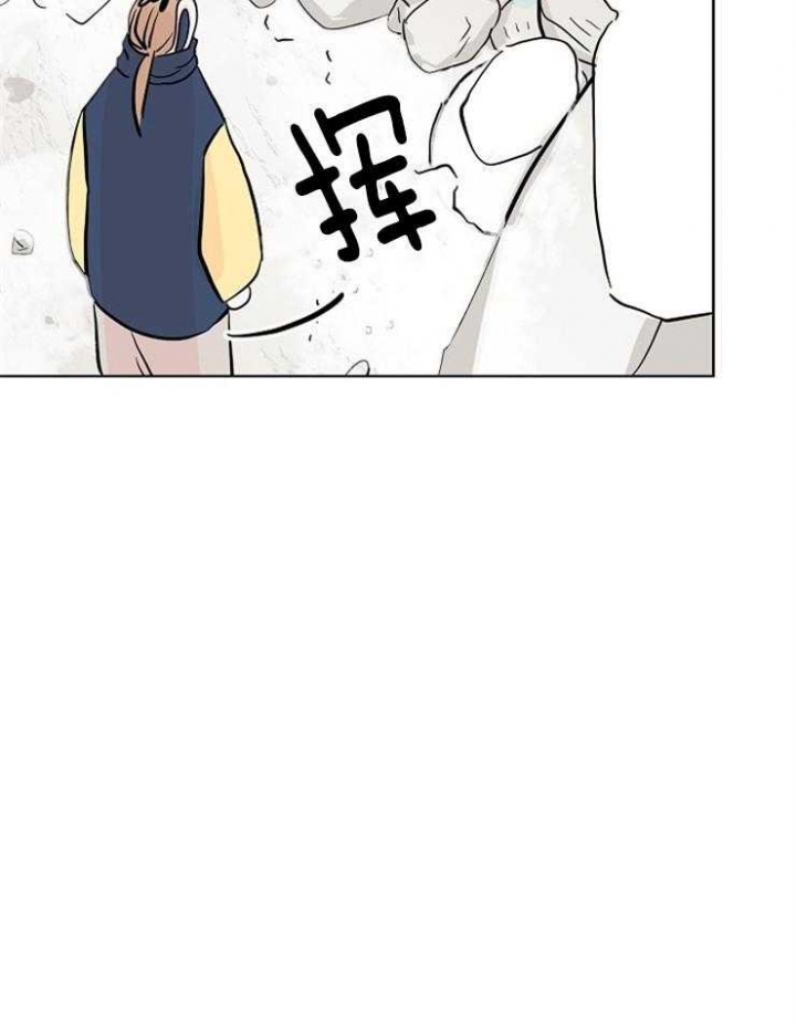 《出逃少爷奇遇记》漫画最新章节第22话免费下拉式在线观看章节第【7】张图片