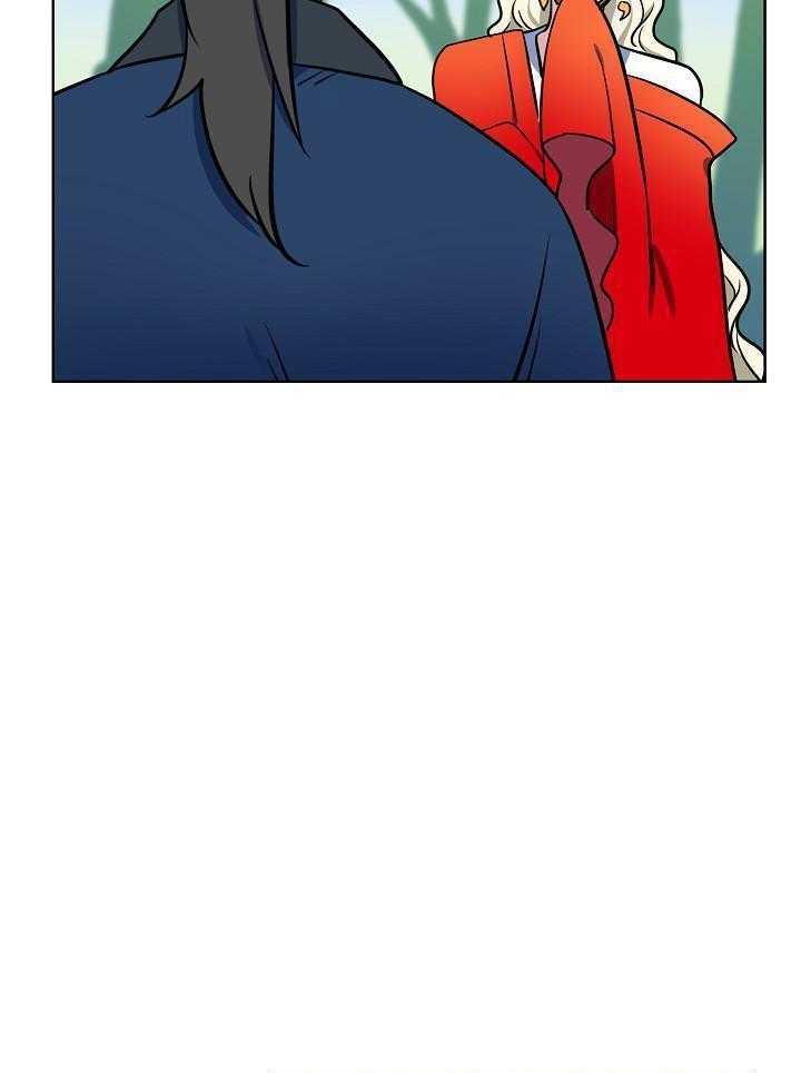《出逃少爷奇遇记》漫画最新章节第77话免费下拉式在线观看章节第【23】张图片
