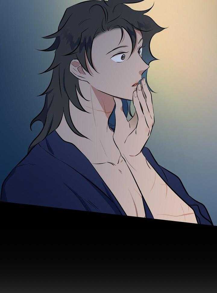 《出逃少爷奇遇记》漫画最新章节第84话免费下拉式在线观看章节第【32】张图片