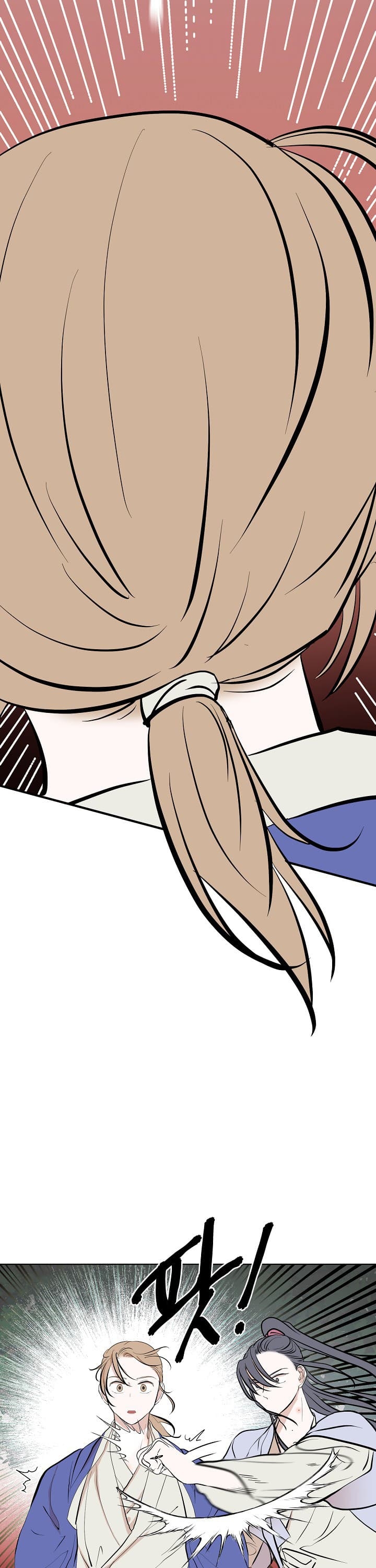 《出逃少爷奇遇记》漫画最新章节第53话免费下拉式在线观看章节第【3】张图片