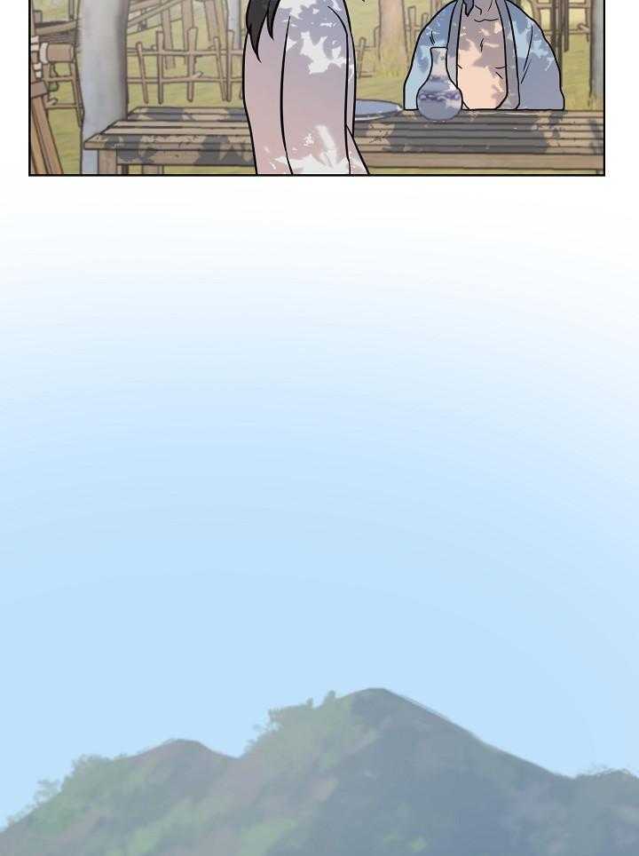 《出逃少爷奇遇记》漫画最新章节第73话免费下拉式在线观看章节第【32】张图片