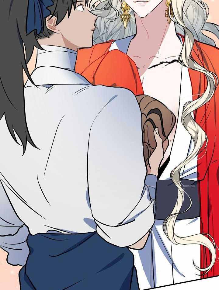 《出逃少爷奇遇记》漫画最新章节第79话免费下拉式在线观看章节第【43】张图片