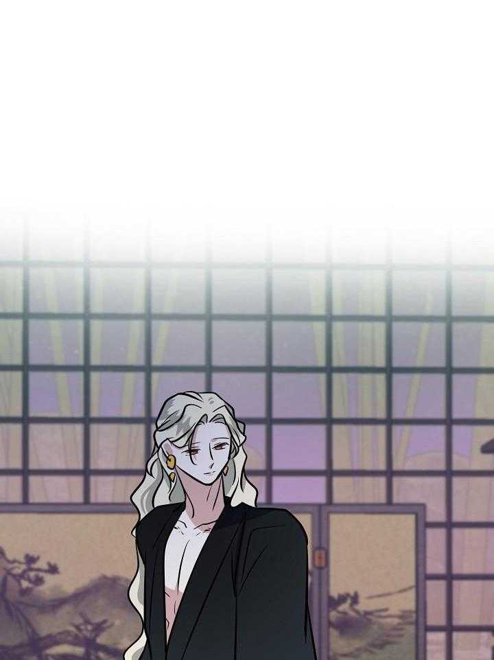 《出逃少爷奇遇记》漫画最新章节第81话免费下拉式在线观看章节第【33】张图片