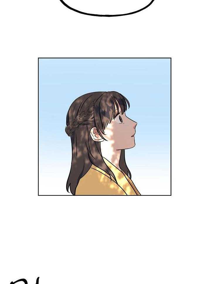 《出逃少爷奇遇记》漫画最新章节第68话免费下拉式在线观看章节第【12】张图片
