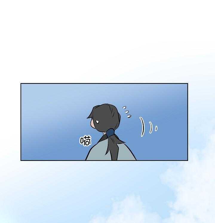 《出逃少爷奇遇记》漫画最新章节第84话免费下拉式在线观看章节第【35】张图片