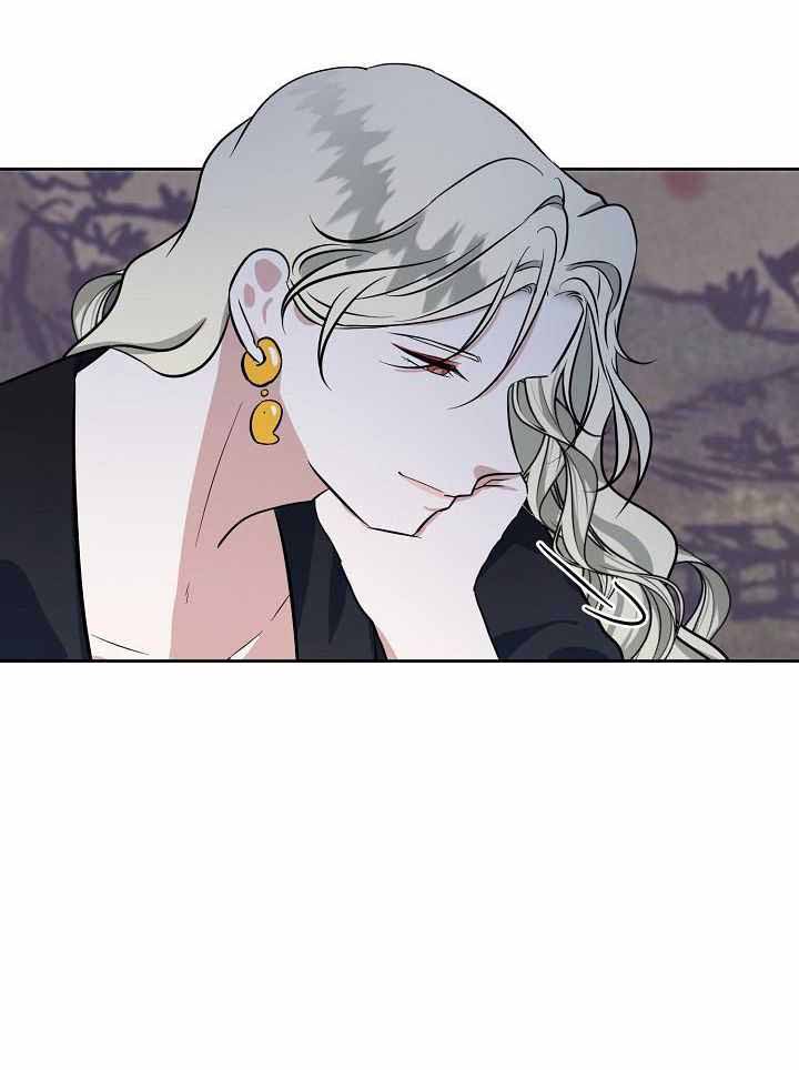 《出逃少爷奇遇记》漫画最新章节第81话免费下拉式在线观看章节第【43】张图片