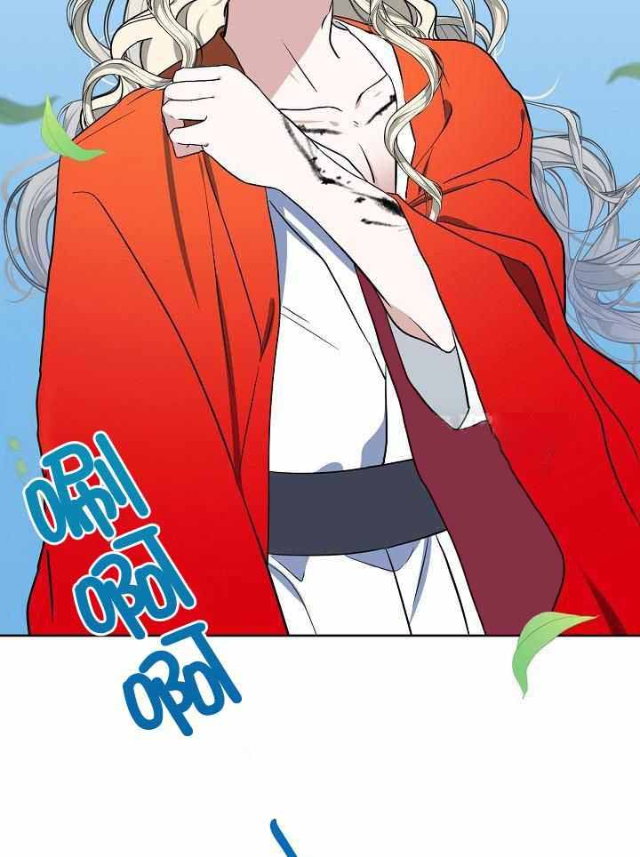 《出逃少爷奇遇记》漫画最新章节第77话免费下拉式在线观看章节第【35】张图片