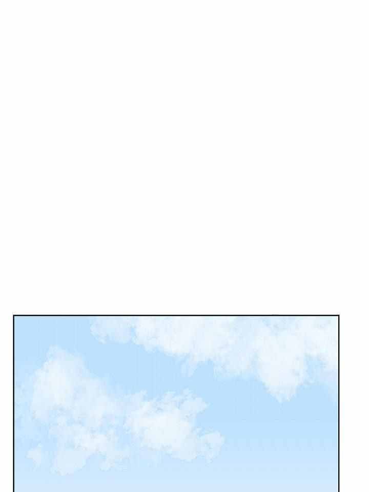 《出逃少爷奇遇记》漫画最新章节第73话免费下拉式在线观看章节第【1】张图片