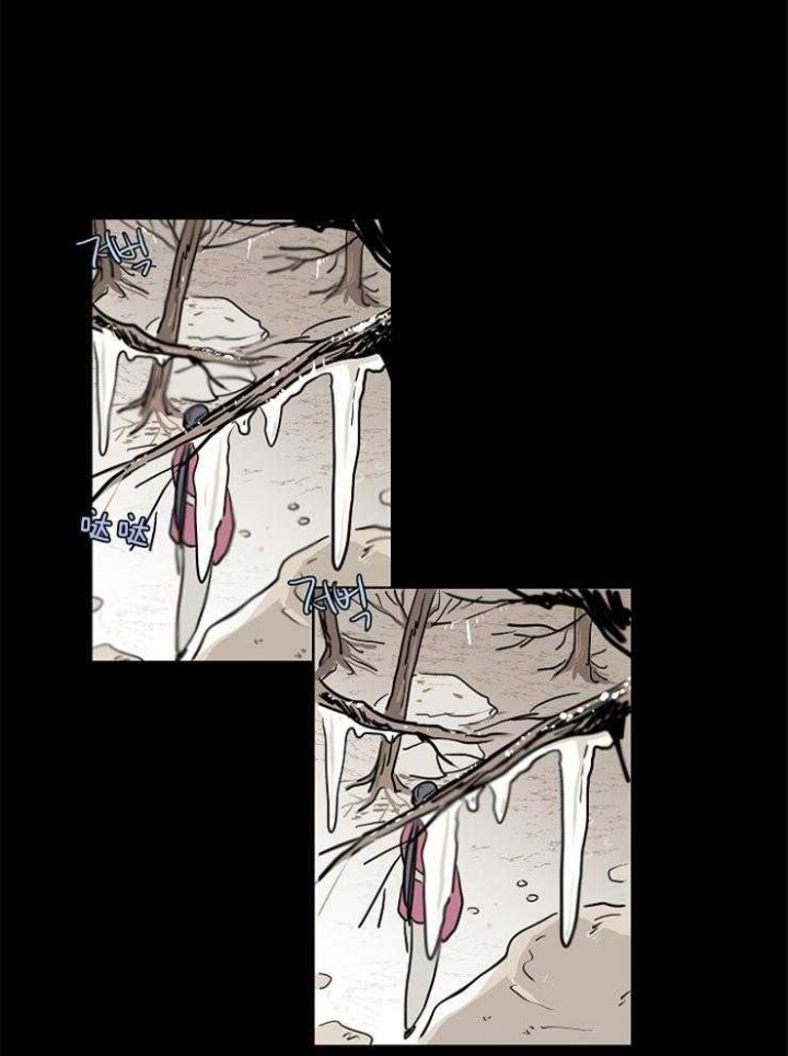 《出逃少爷奇遇记》漫画最新章节第4话免费下拉式在线观看章节第【9】张图片