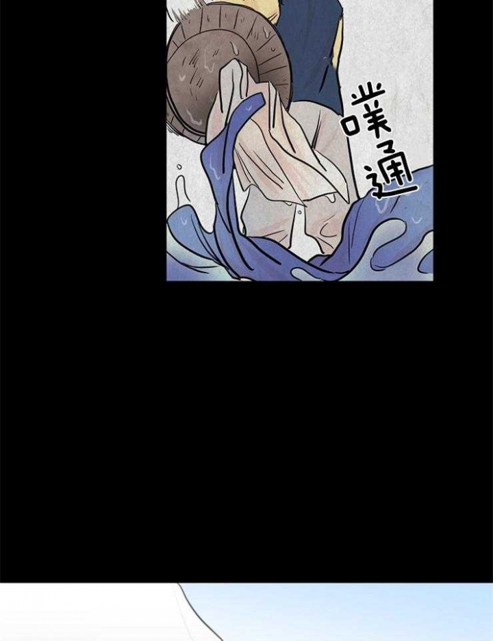 《出逃少爷奇遇记》漫画最新章节第22话免费下拉式在线观看章节第【4】张图片
