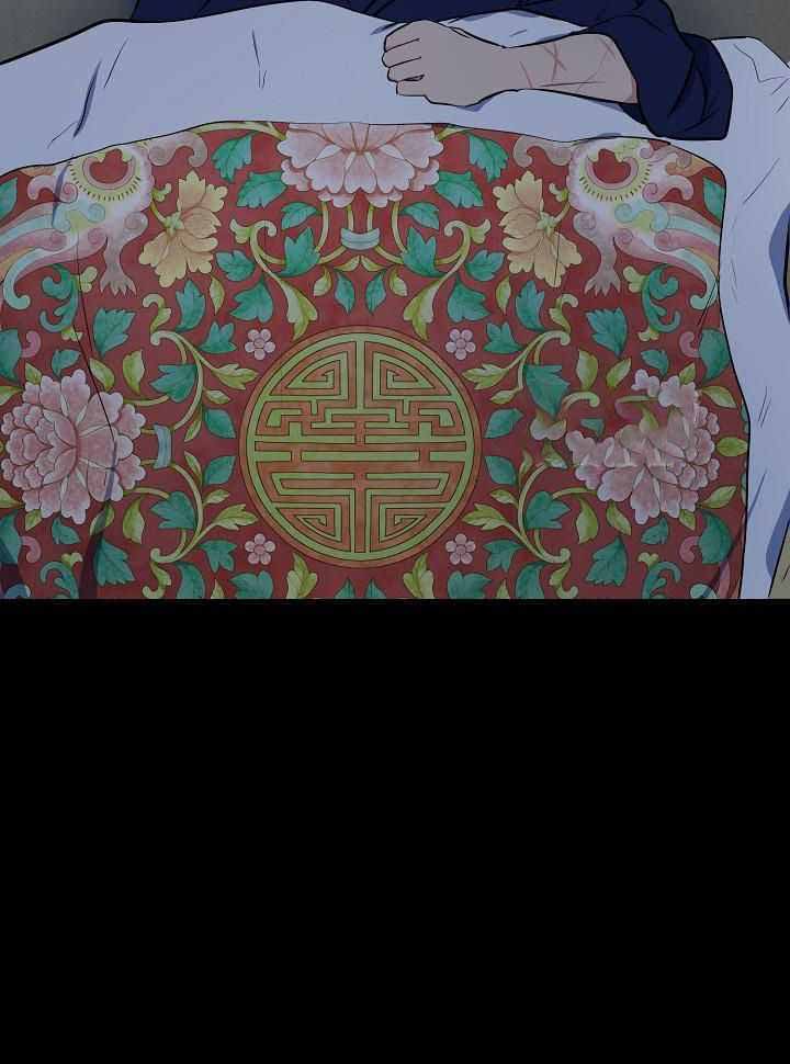 《出逃少爷奇遇记》漫画最新章节第84话免费下拉式在线观看章节第【29】张图片