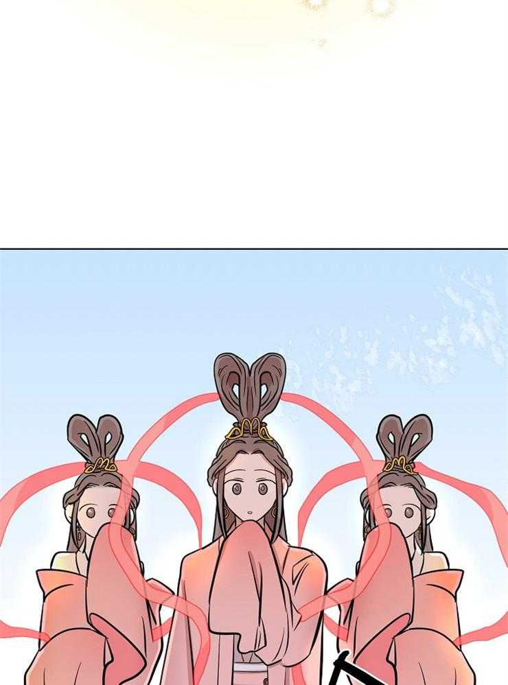 《出逃少爷奇遇记》漫画最新章节第64话免费下拉式在线观看章节第【39】张图片