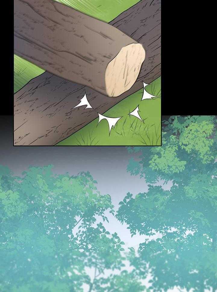 《出逃少爷奇遇记》漫画最新章节第79话免费下拉式在线观看章节第【11】张图片