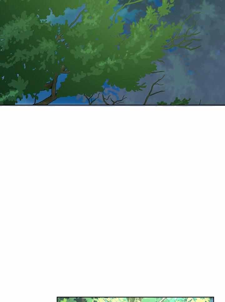 《出逃少爷奇遇记》漫画最新章节第76话免费下拉式在线观看章节第【25】张图片