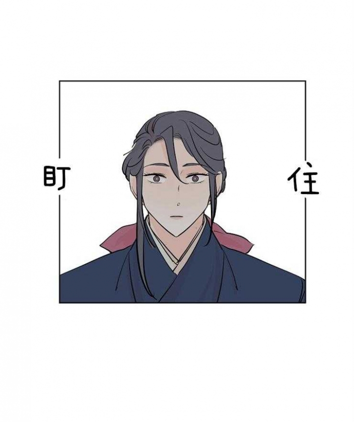 《出逃少爷奇遇记》漫画最新章节第11话免费下拉式在线观看章节第【18】张图片