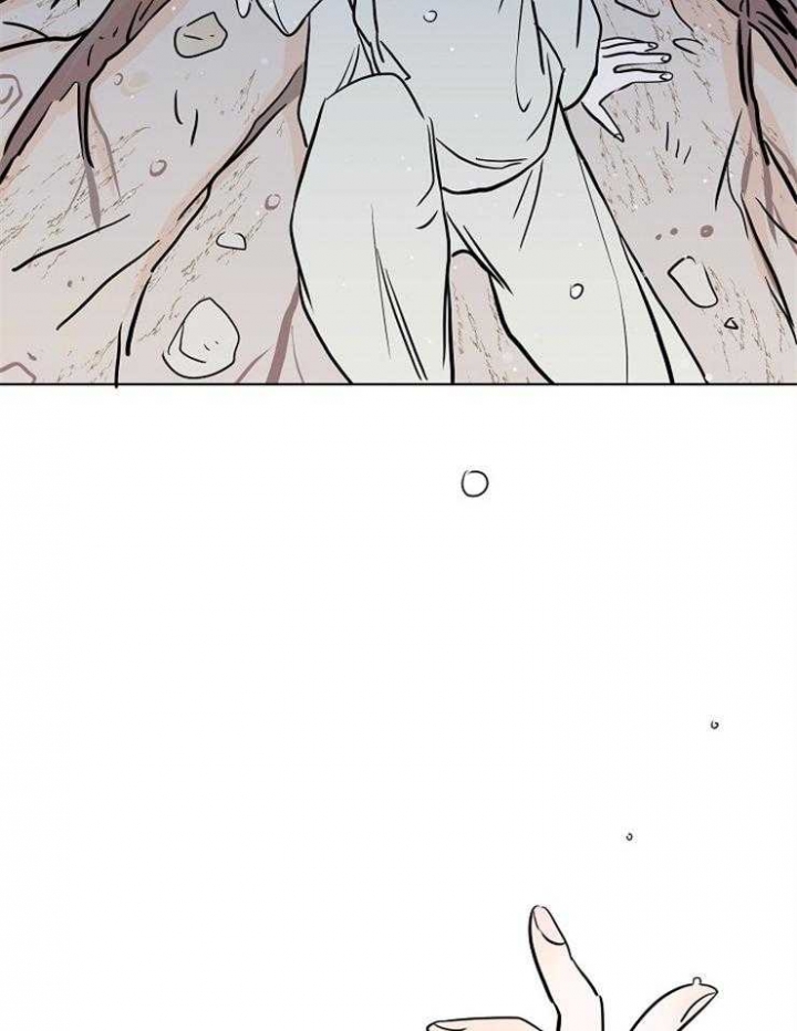 《出逃少爷奇遇记》漫画最新章节第17话免费下拉式在线观看章节第【9】张图片