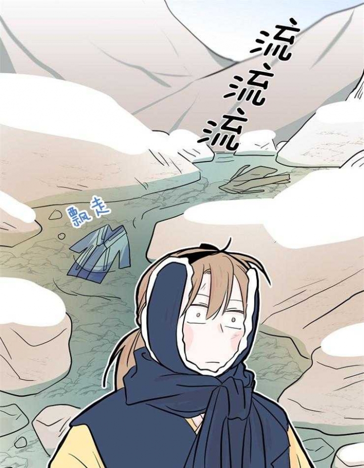 《出逃少爷奇遇记》漫画最新章节第22话免费下拉式在线观看章节第【5】张图片