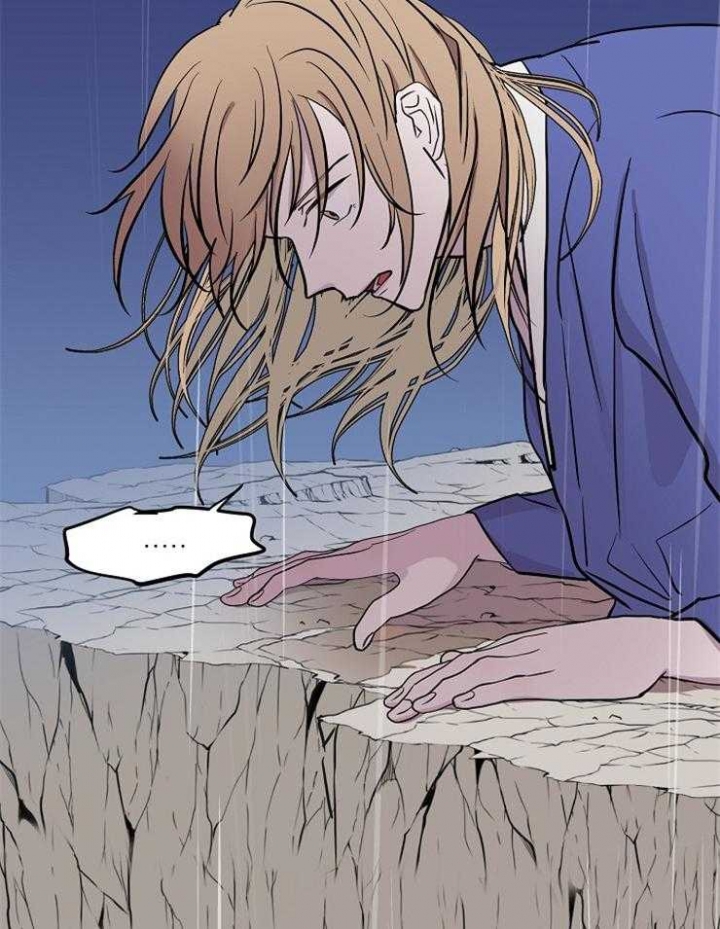 《出逃少爷奇遇记》漫画最新章节第61话免费下拉式在线观看章节第【40】张图片