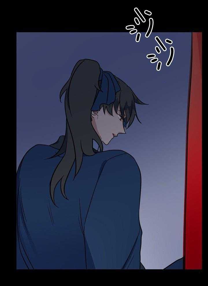 《出逃少爷奇遇记》漫画最新章节第73话免费下拉式在线观看章节第【38】张图片