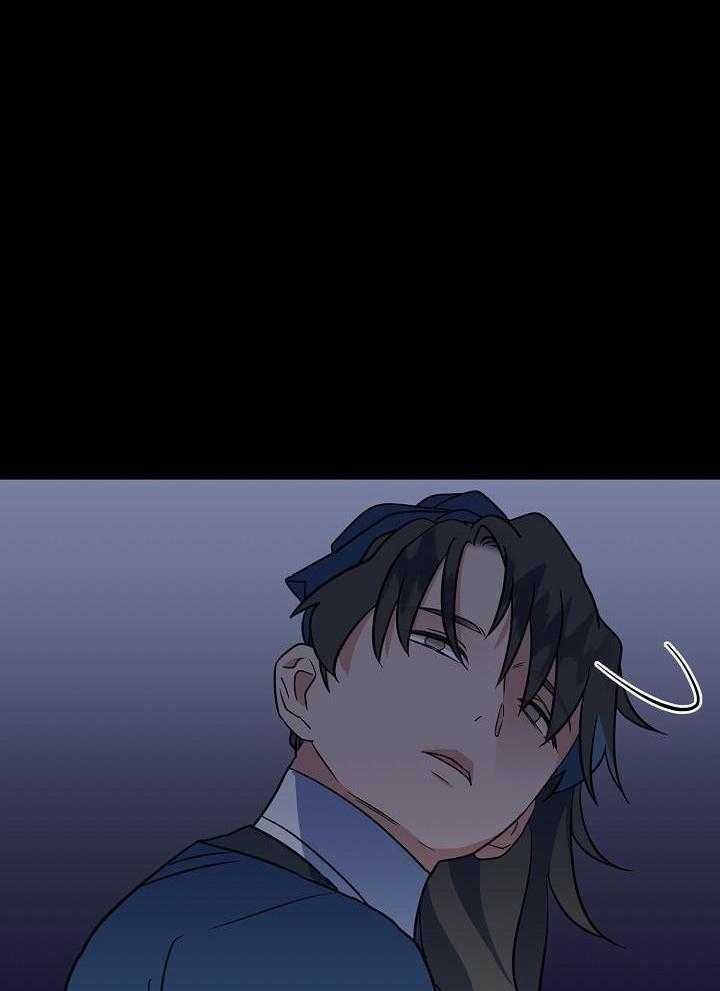 《出逃少爷奇遇记》漫画最新章节第73话免费下拉式在线观看章节第【39】张图片