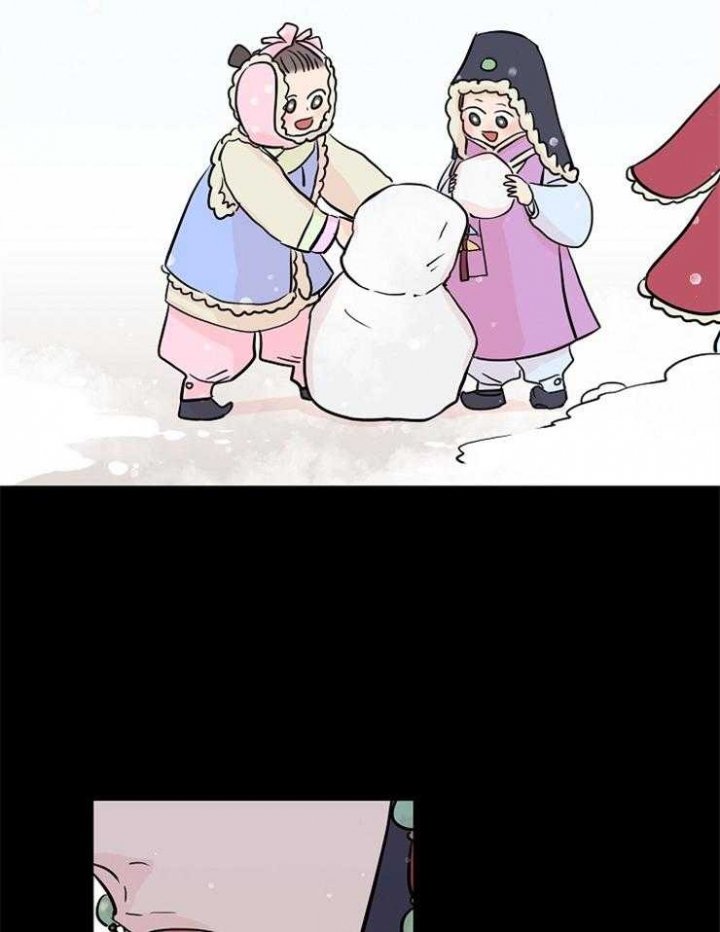 《出逃少爷奇遇记》漫画最新章节第16话免费下拉式在线观看章节第【12】张图片