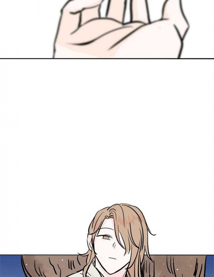《出逃少爷奇遇记》漫画最新章节第17话免费下拉式在线观看章节第【13】张图片