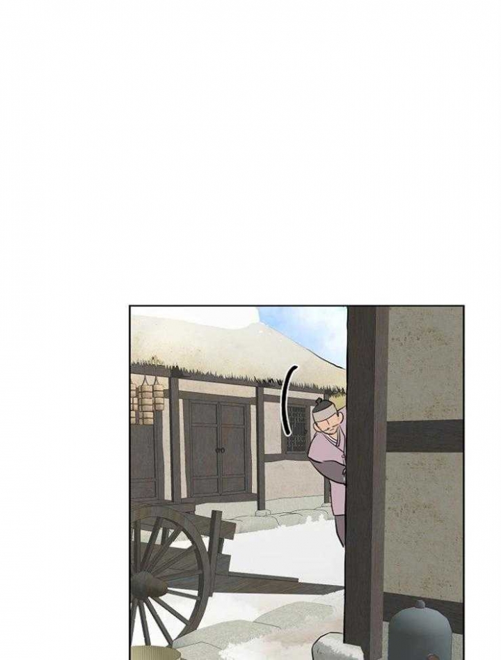 《出逃少爷奇遇记》漫画最新章节第11话免费下拉式在线观看章节第【7】张图片