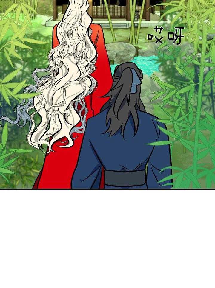 《出逃少爷奇遇记》漫画最新章节第78话免费下拉式在线观看章节第【27】张图片