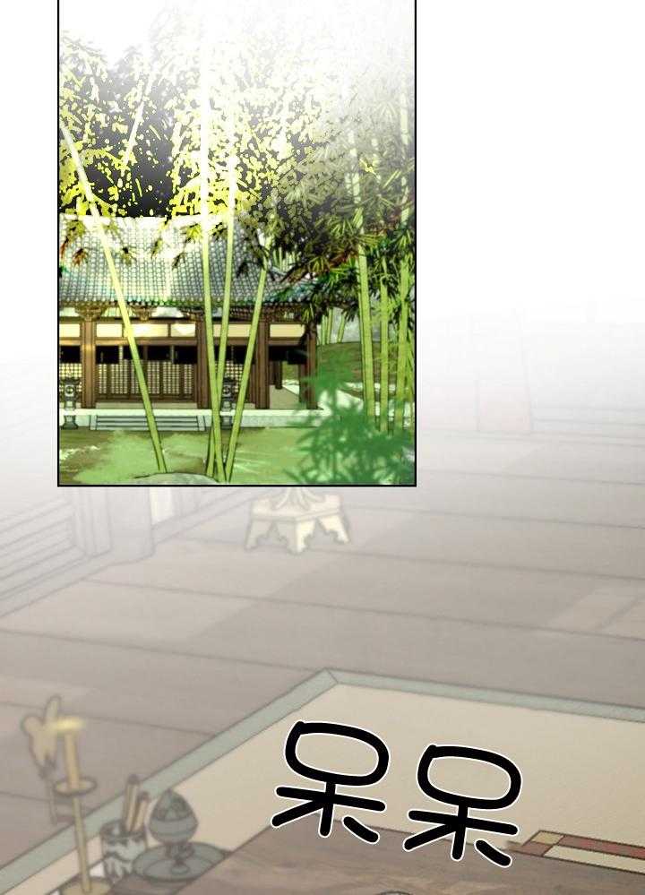 《出逃少爷奇遇记》漫画最新章节第82话免费下拉式在线观看章节第【15】张图片