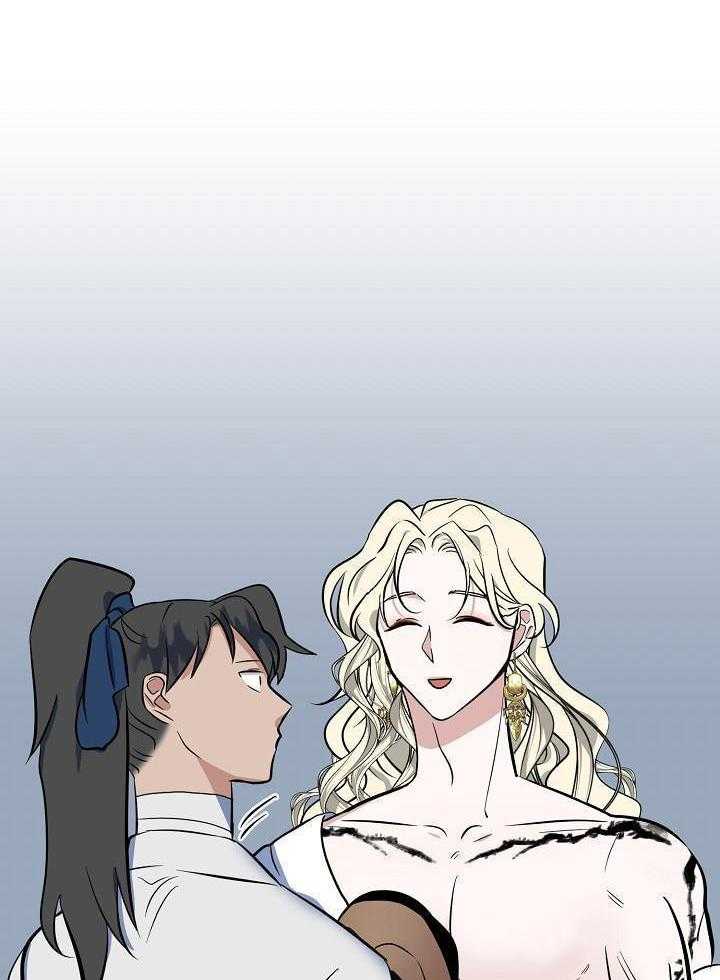 《出逃少爷奇遇记》漫画最新章节第80话免费下拉式在线观看章节第【6】张图片