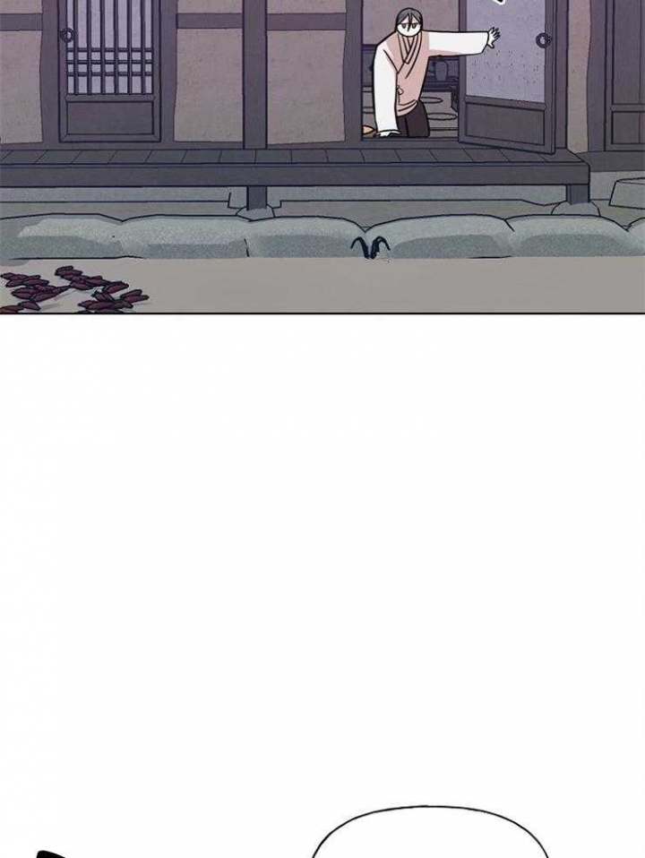 《出逃少爷奇遇记》漫画最新章节第58话免费下拉式在线观看章节第【46】张图片