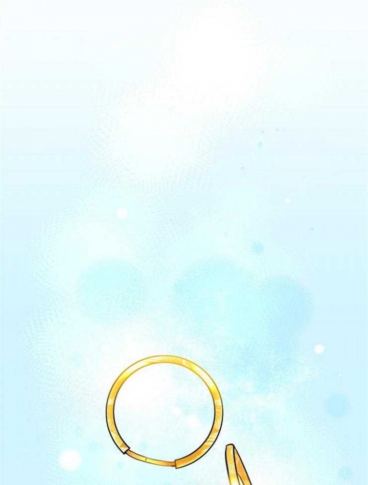 《出逃少爷奇遇记》漫画最新章节第11话免费下拉式在线观看章节第【9】张图片