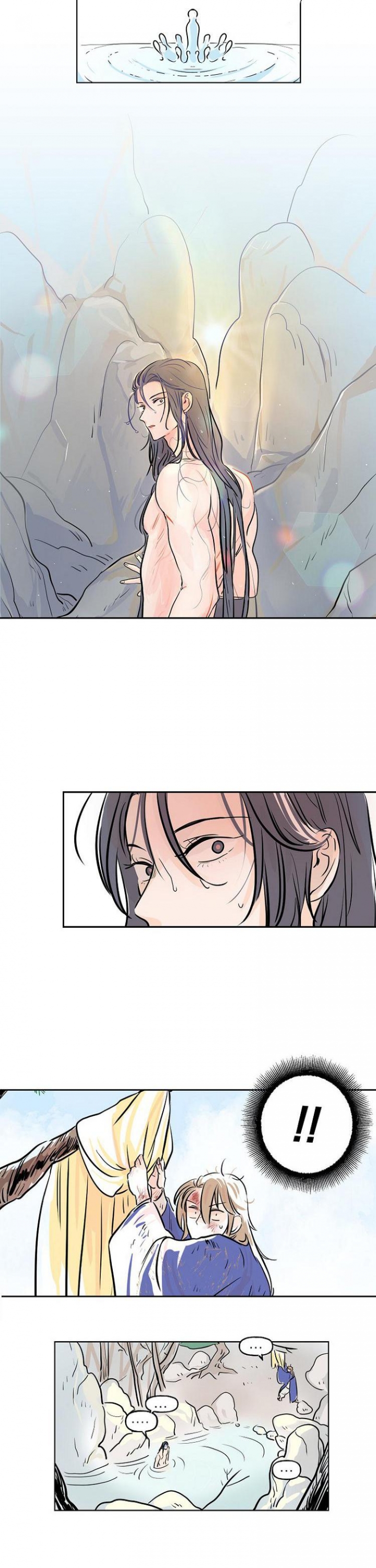 《出逃少爷奇遇记》漫画最新章节第1话免费下拉式在线观看章节第【9】张图片